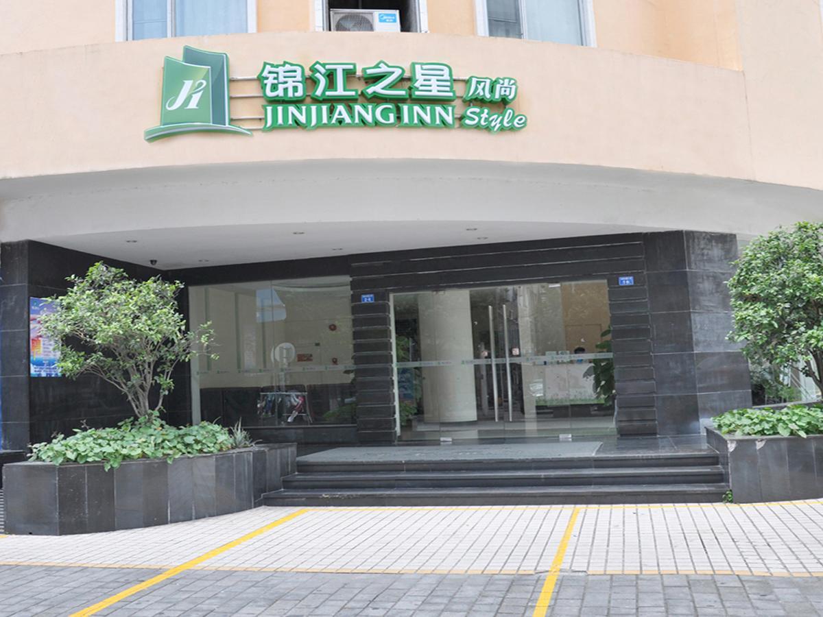 Jinjiang Inn Zhongshan Hubin Road Bagian luar foto